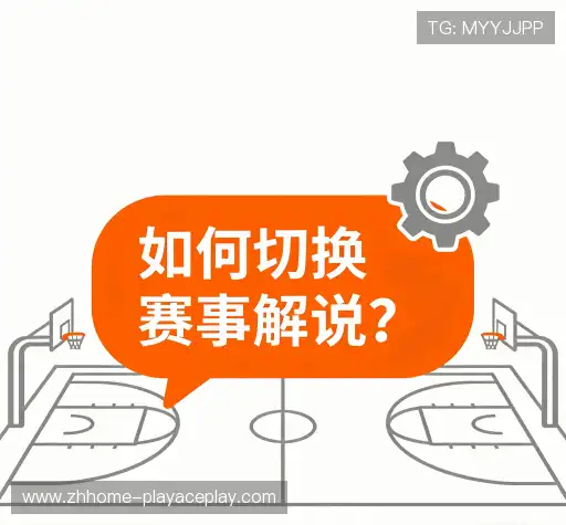 疑问解答网